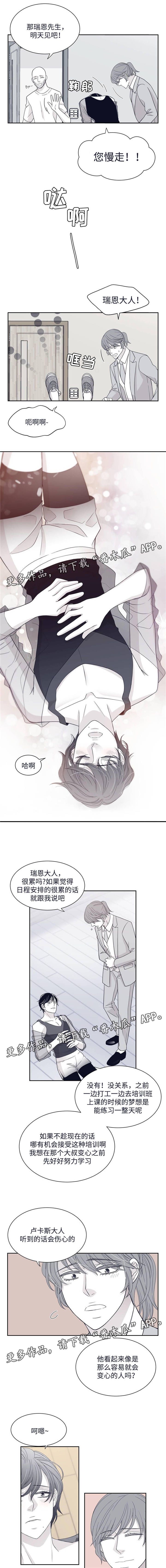 第31章： 学习1