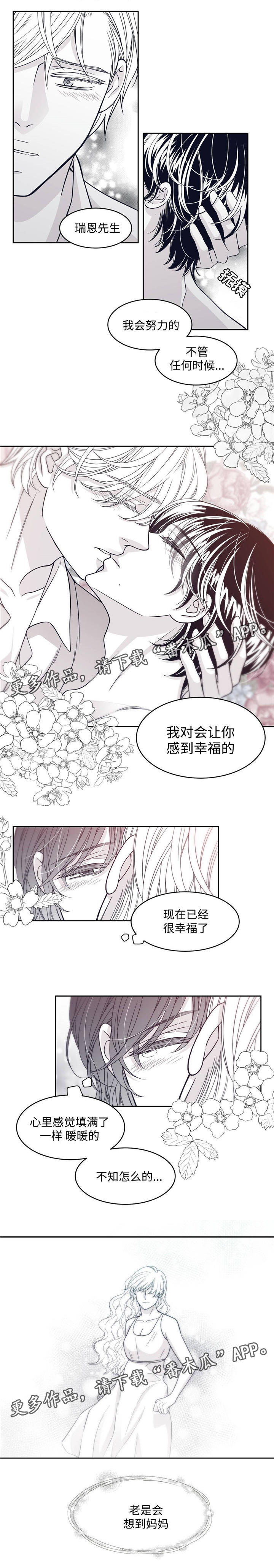 第52章：通过面试0