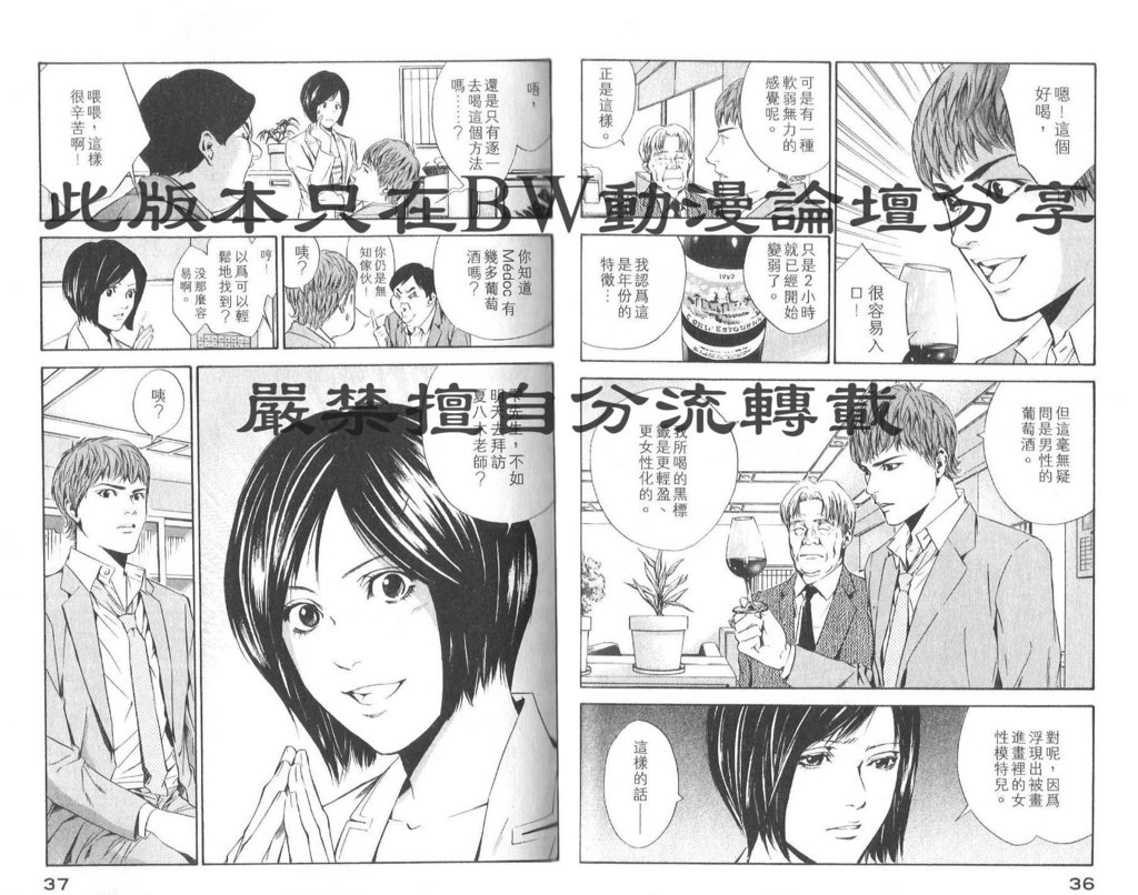 第8卷0