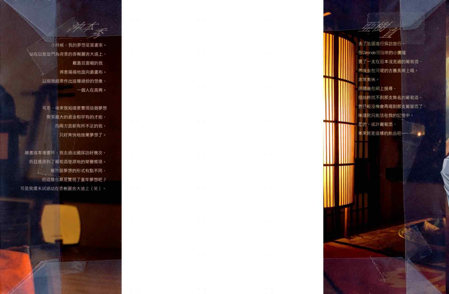 第22卷1