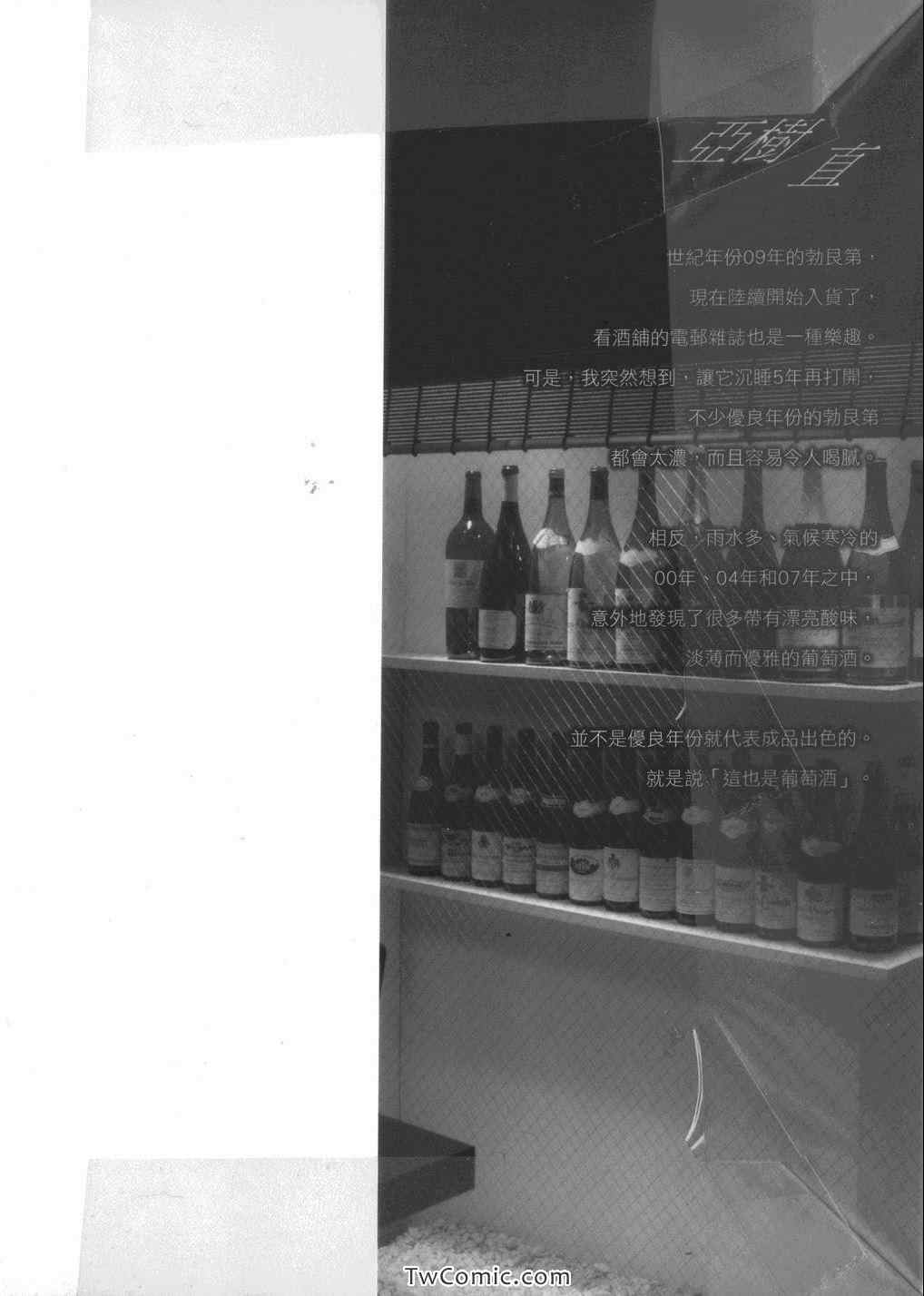第31卷1