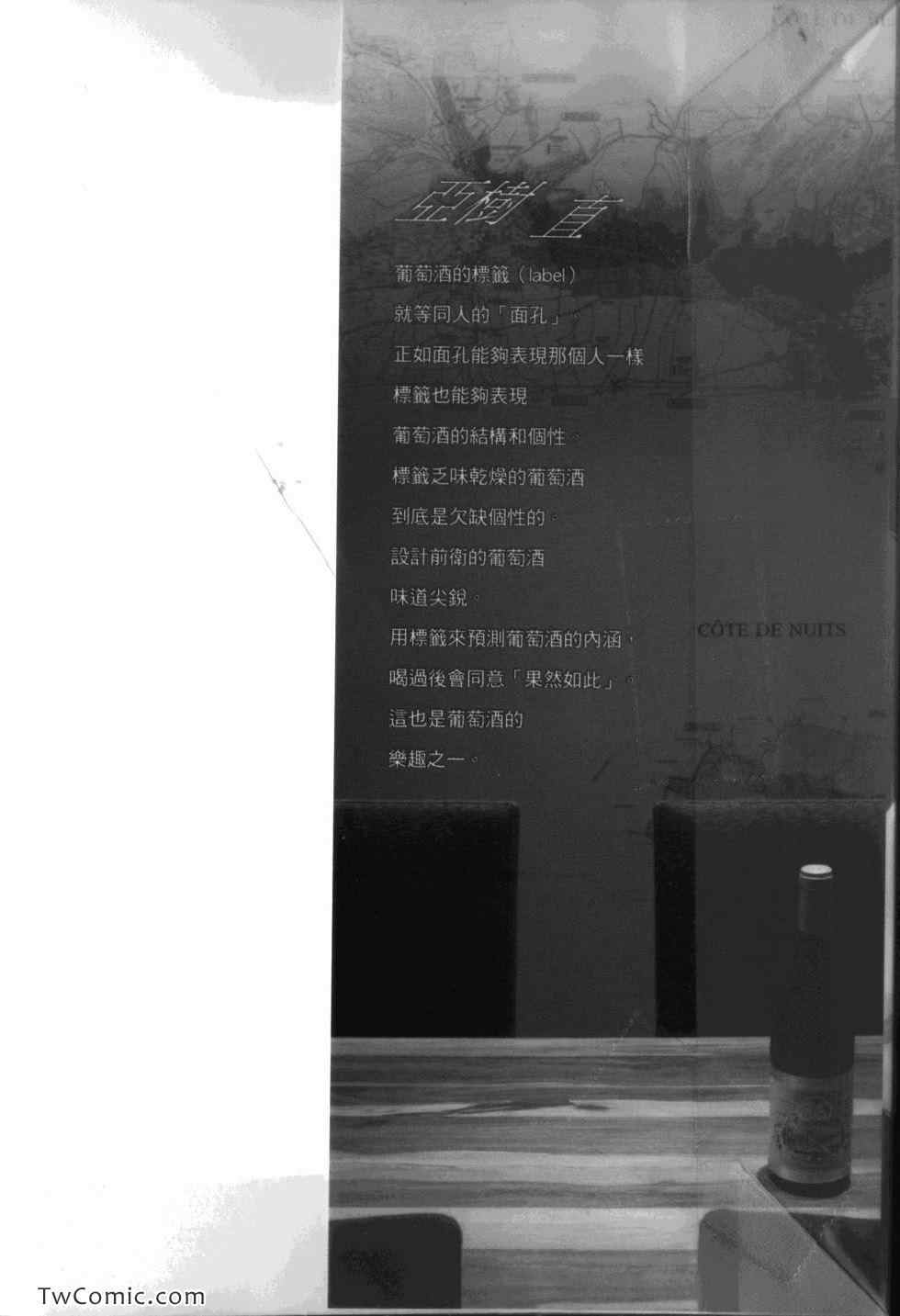 第34卷1