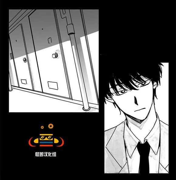 第10话3