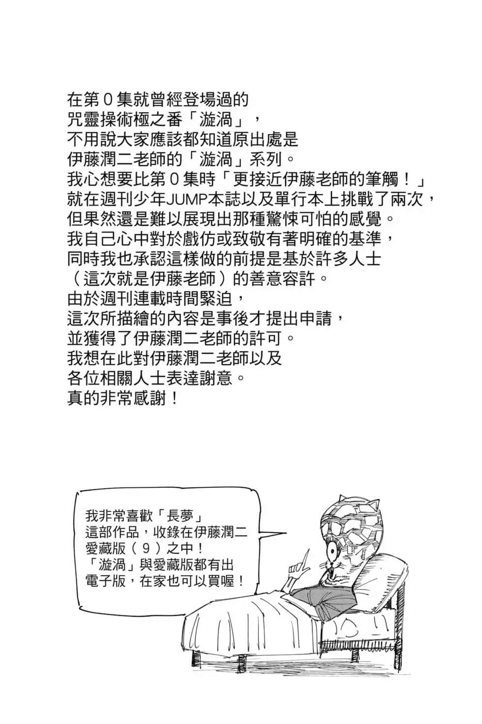 第16卷4