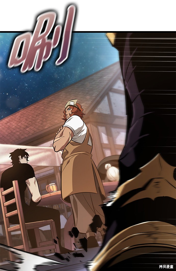 第26话2