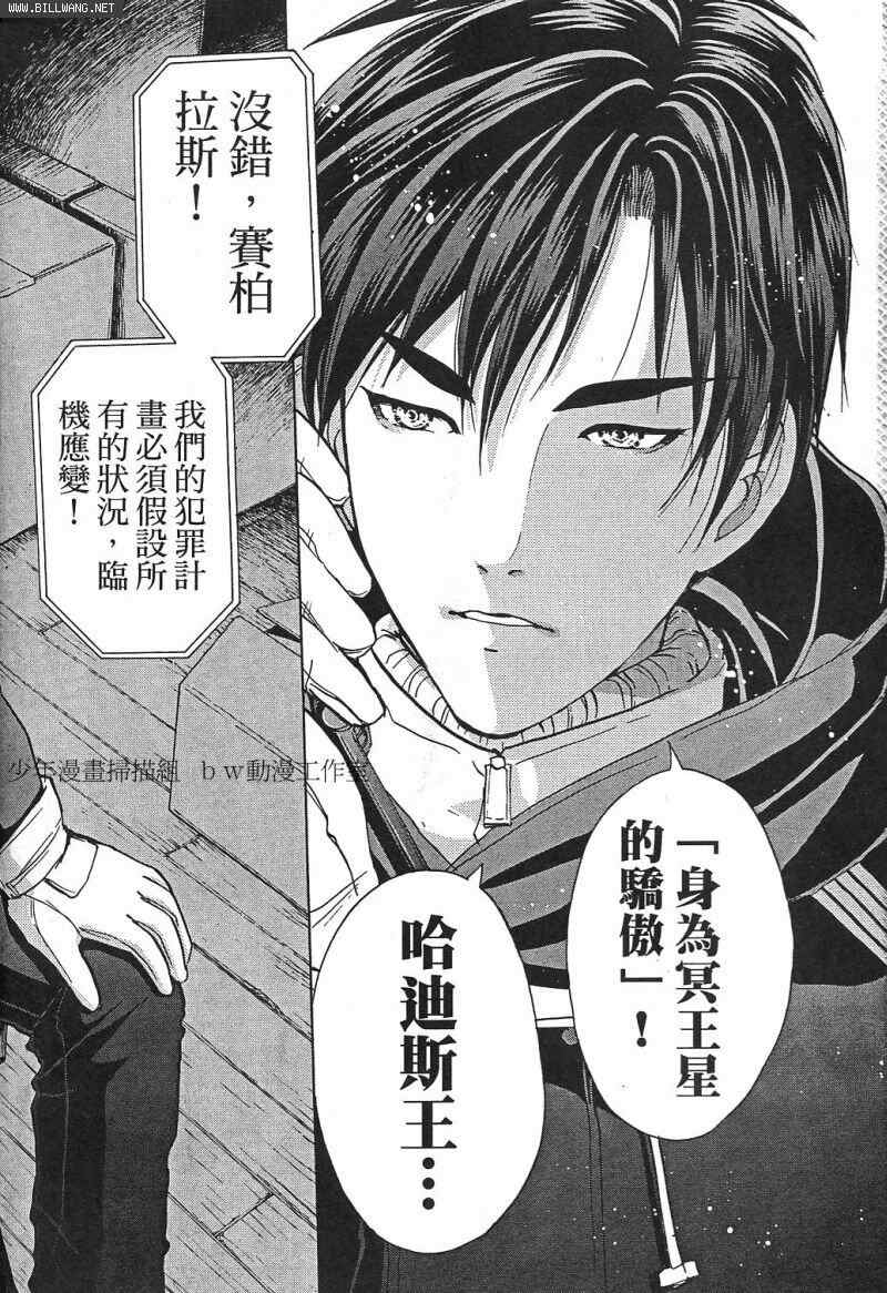 番外篇.22