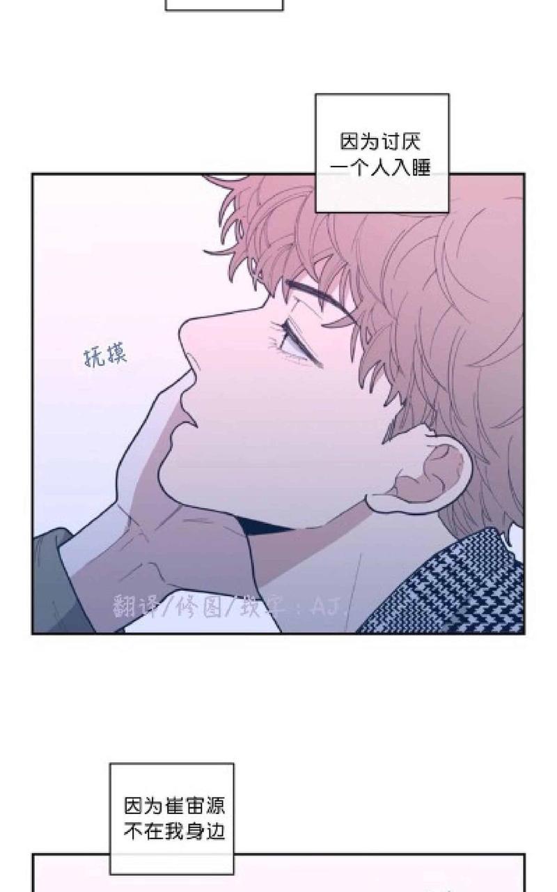 第25话2