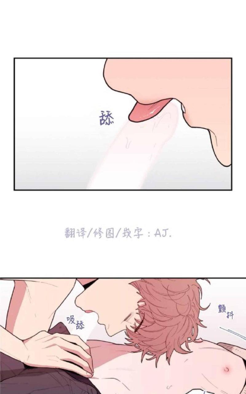 第25话4