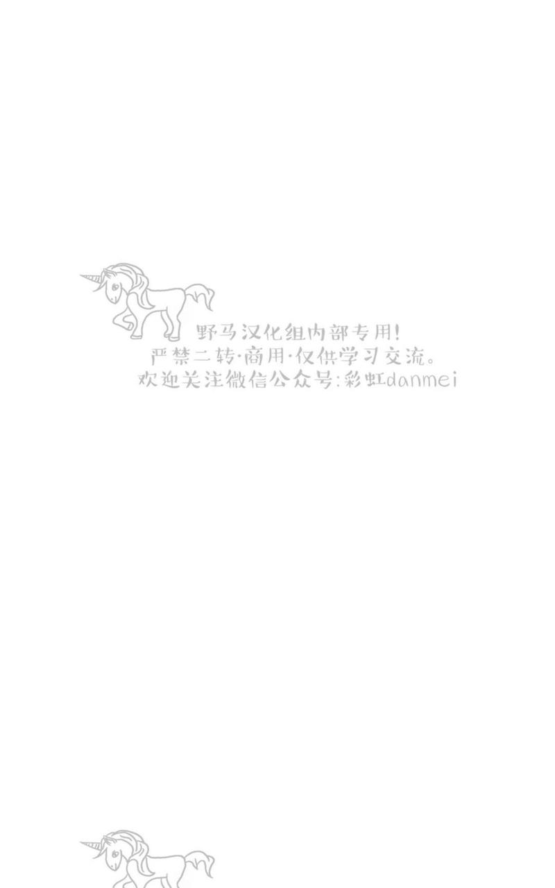 第54话0
