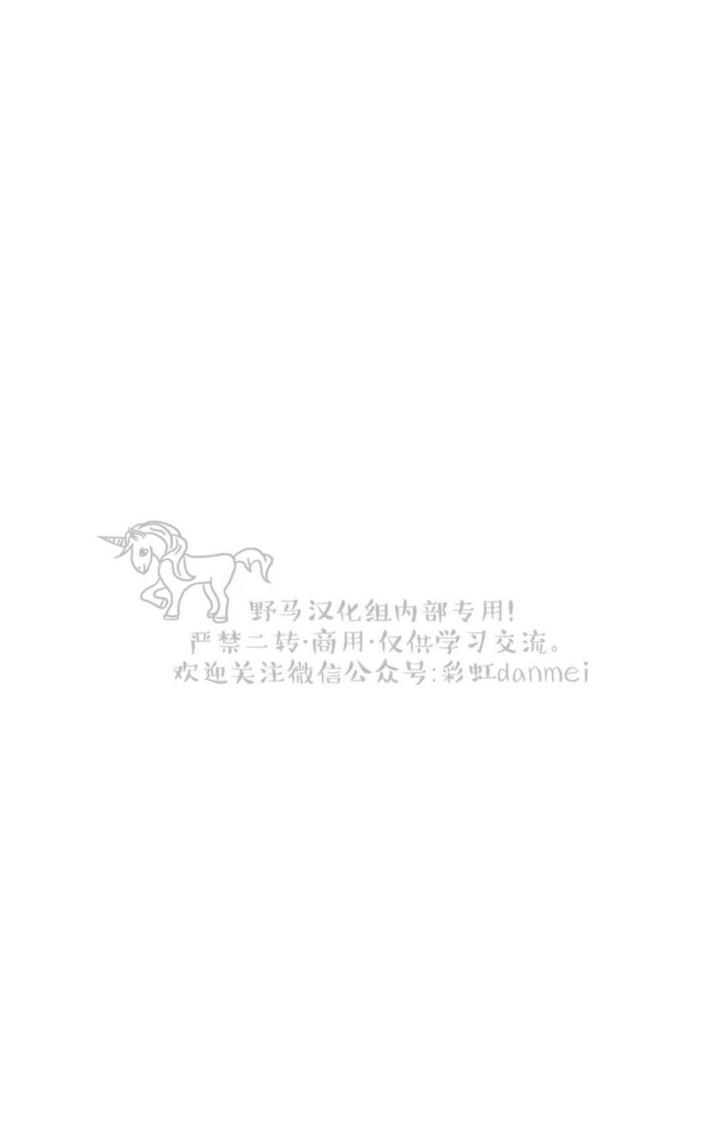 第48话0