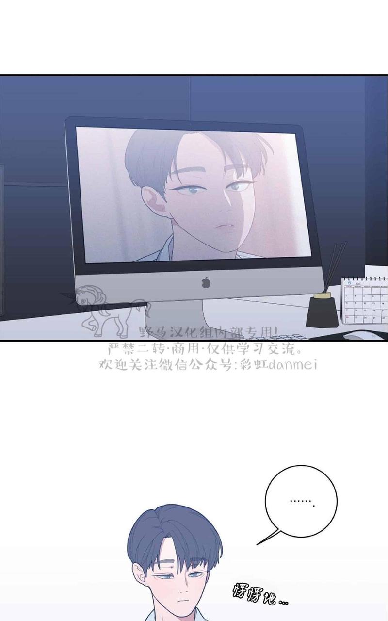 第44话3