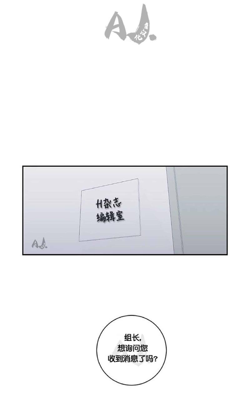 第33话2