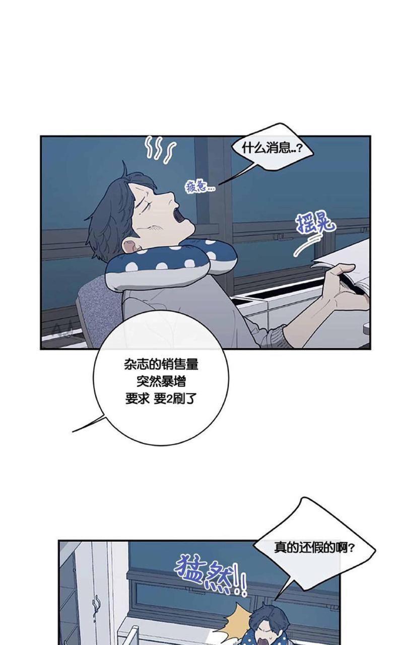 第33话3