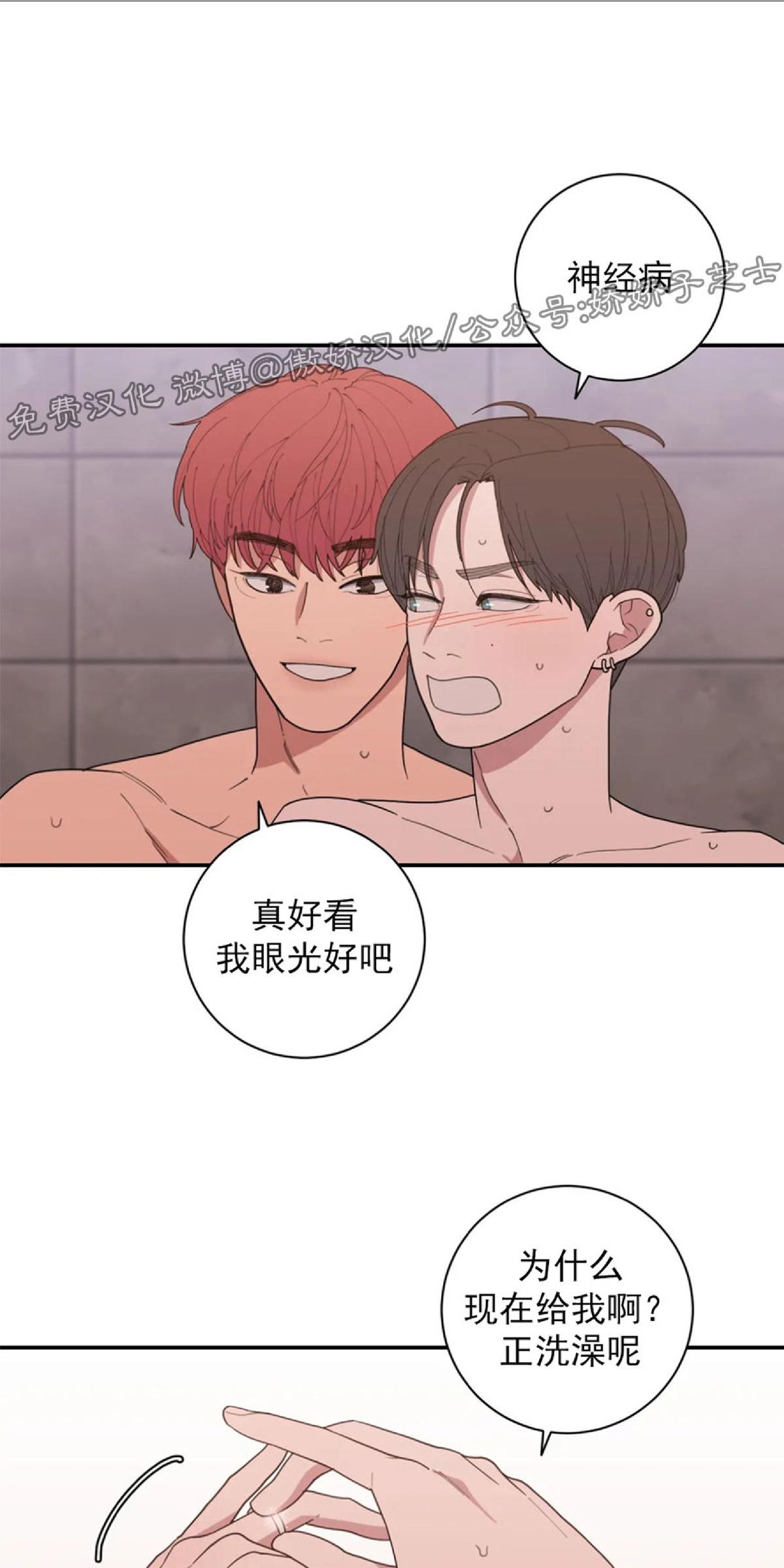 第105话0