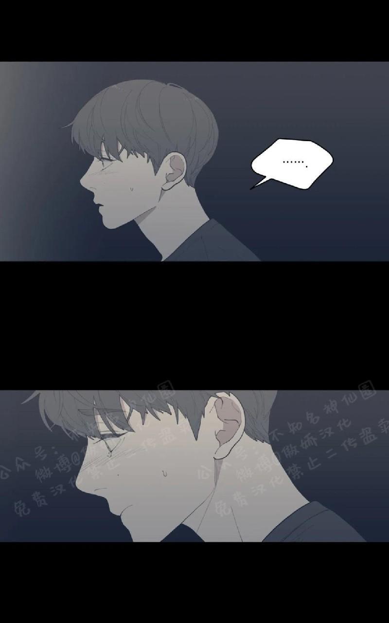 第74话4