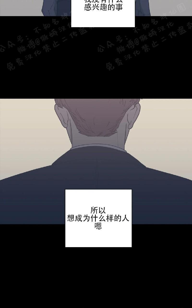 第74话1