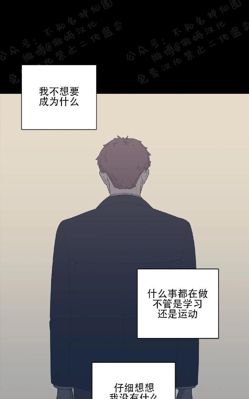 第74话0