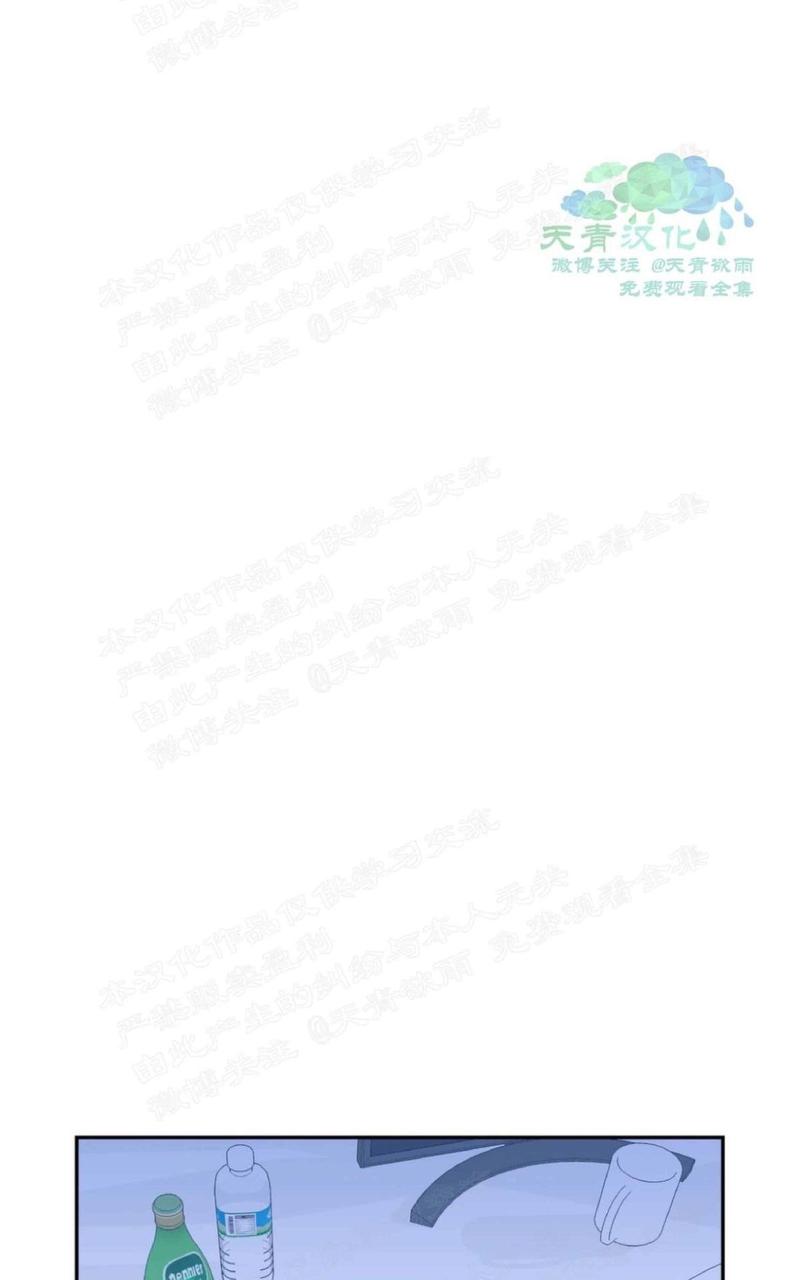 第38话1