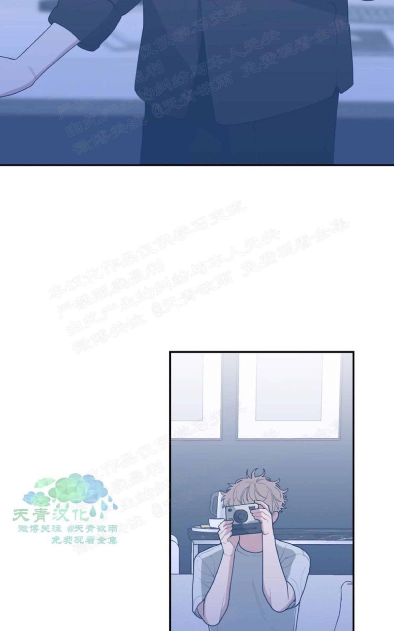 第38话4
