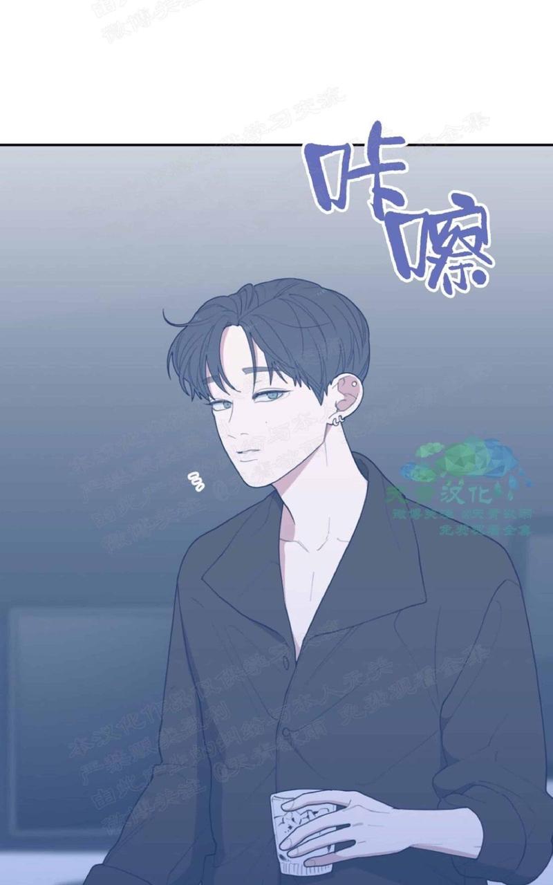 第38话3