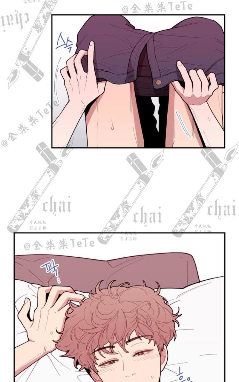 第26话2