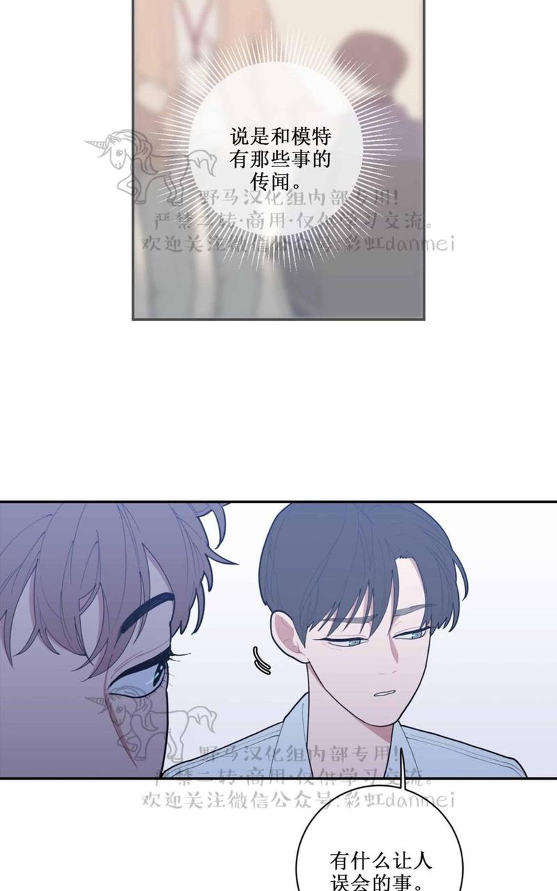 第43话1