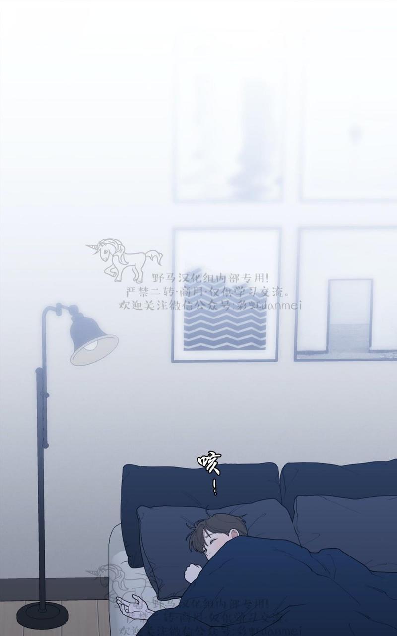 第49话3