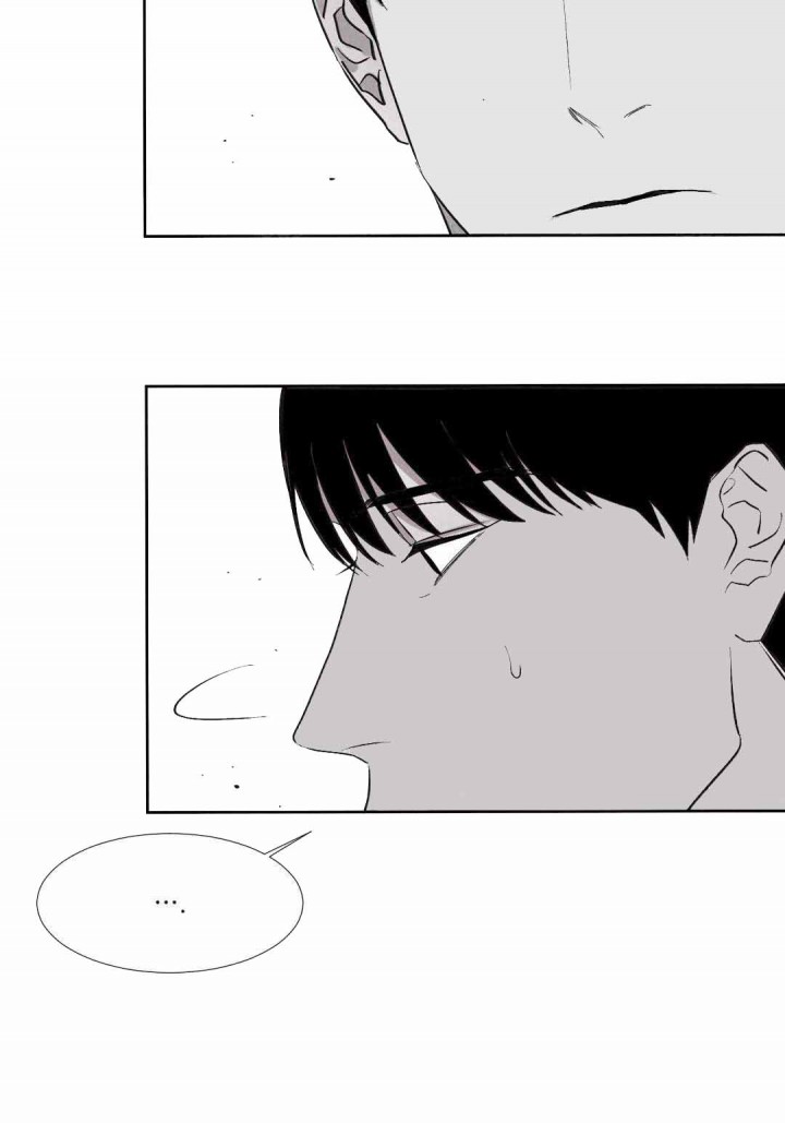 不过我明天休息英语漫画,第10话4图