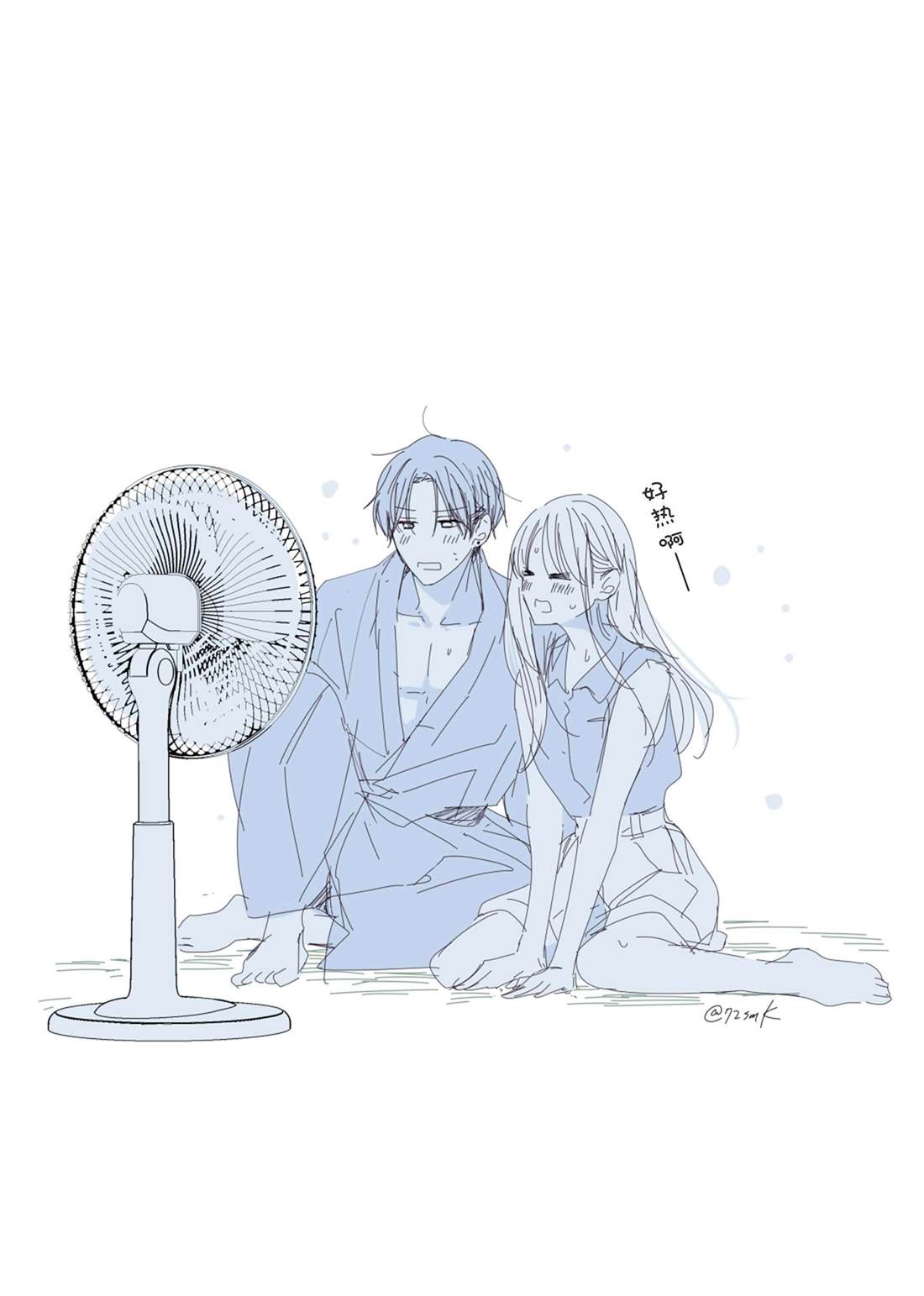 一个吻和一朵花漫画,番外124图