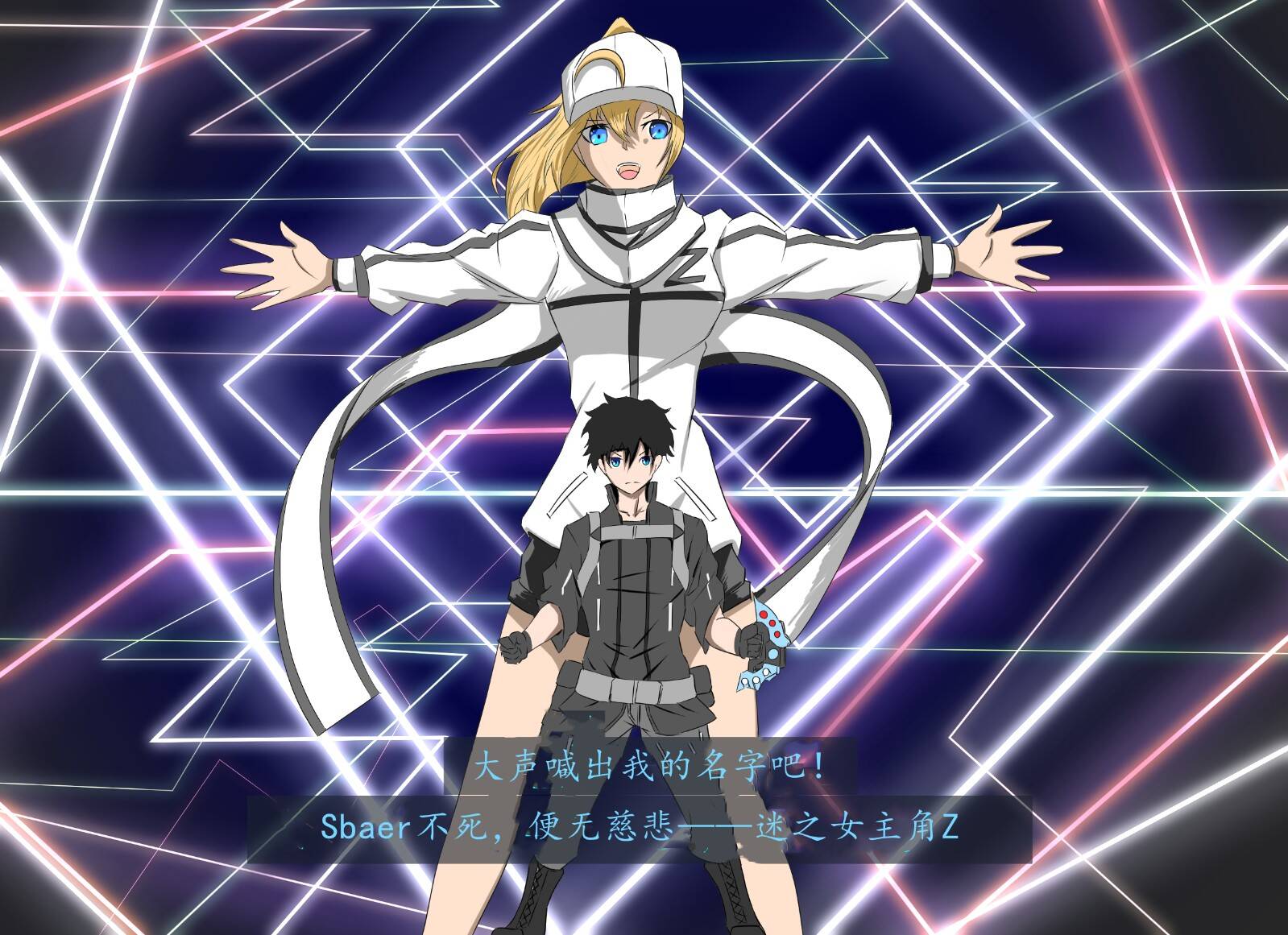 第17话2