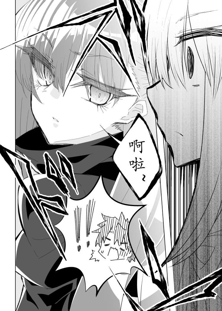 第37话1