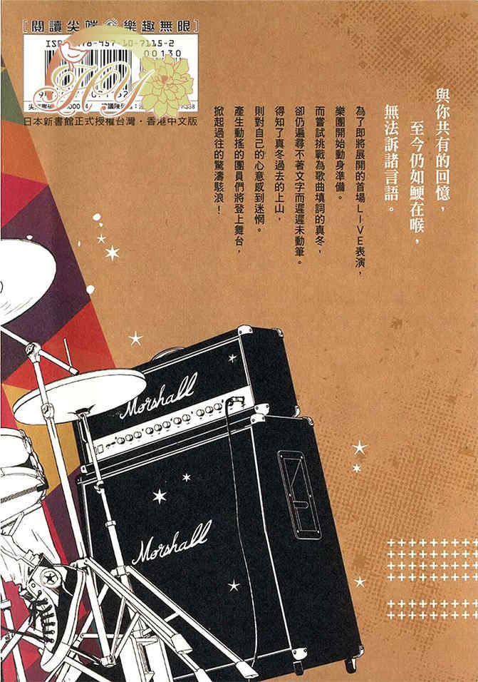 第2卷1