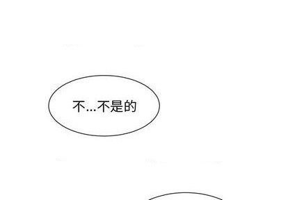 幸运儿和倒霉蛋童话故事讲了什么漫画,第56话1图
