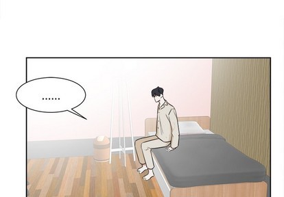 幸运儿和班恩漫画,第18话2图