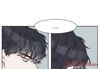 幸运儿和谁是cp漫画,第6话1图