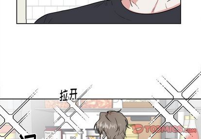 幸运儿和幸运星漫画,第29话4图