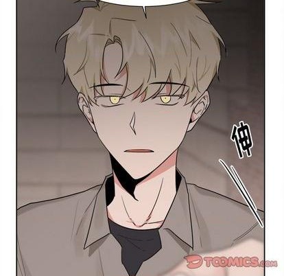 幸运儿和倒霉蛋漫画,第39话2图