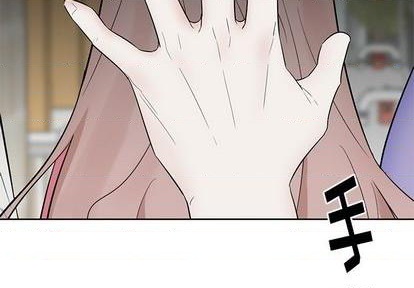 幸运儿和幸运星漫画,第31话2图