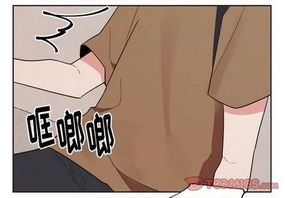 幸运儿和倒霉蛋童话故事讲了什么漫画,第38话3图