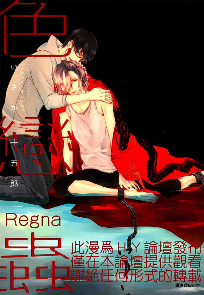第1卷0
