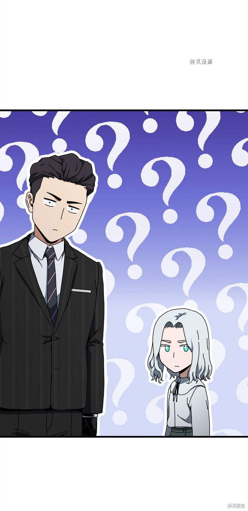 第93话3