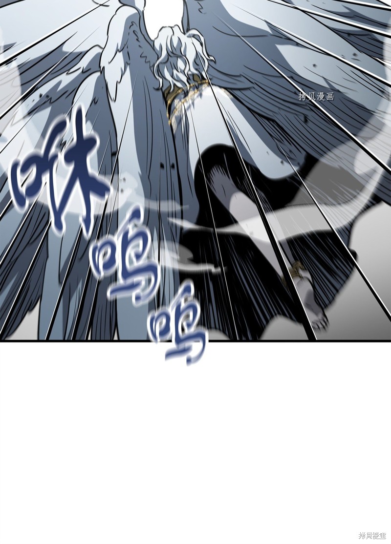第76话4