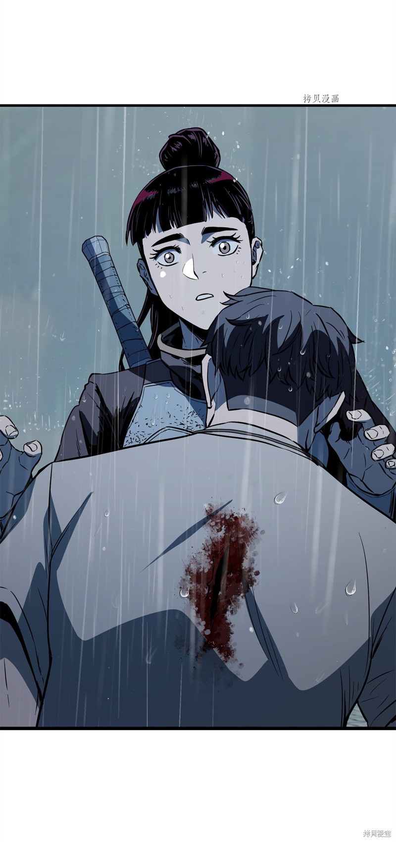 第78话2