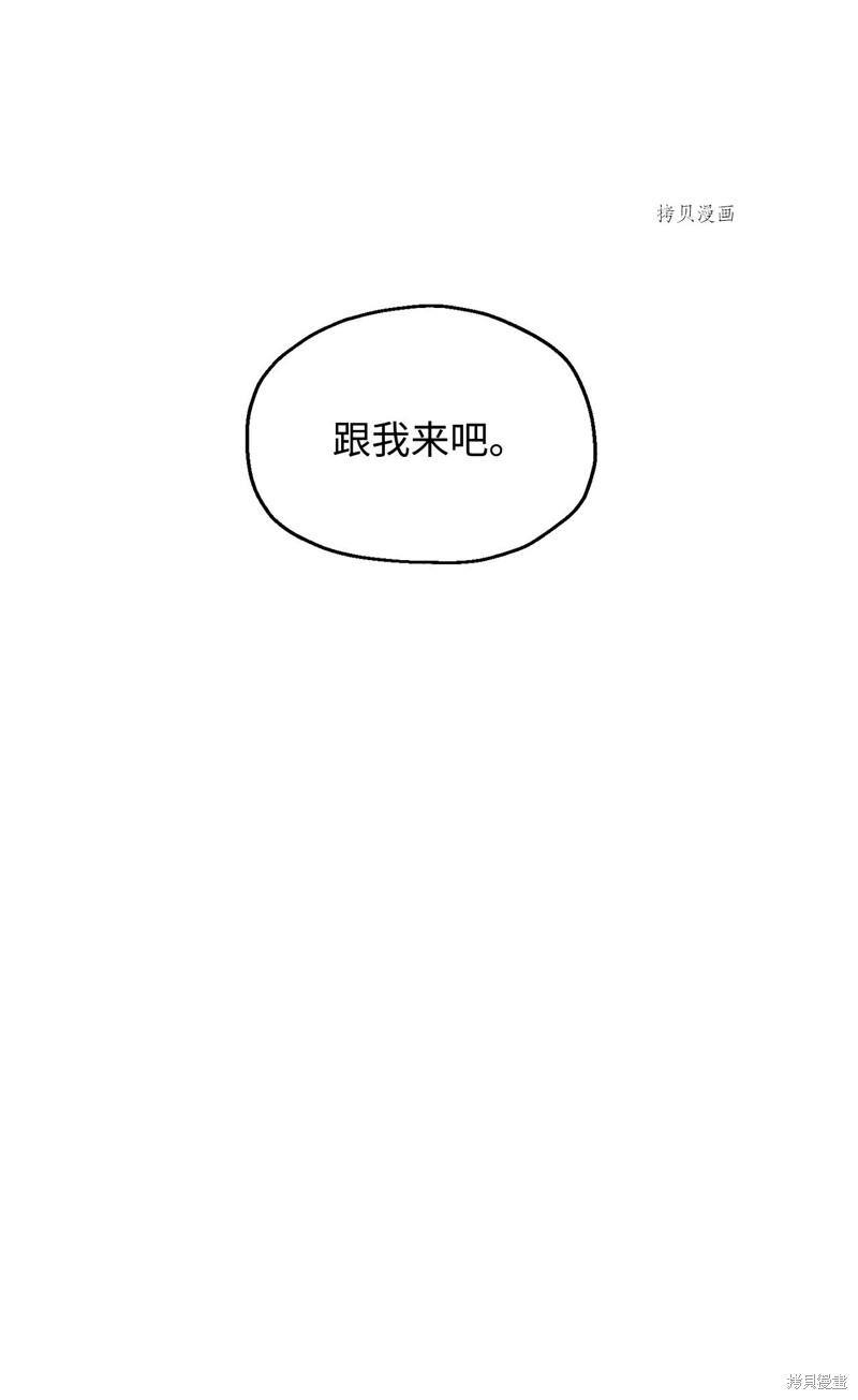 第86话1