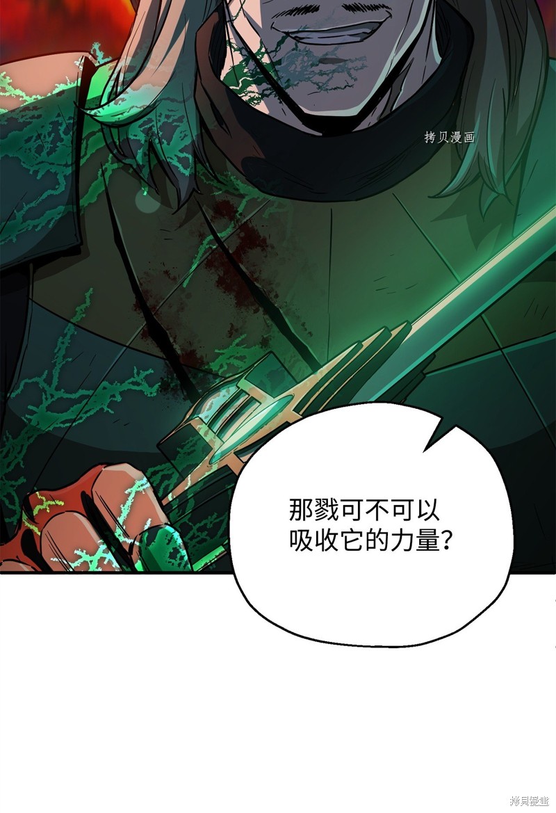 第55话1