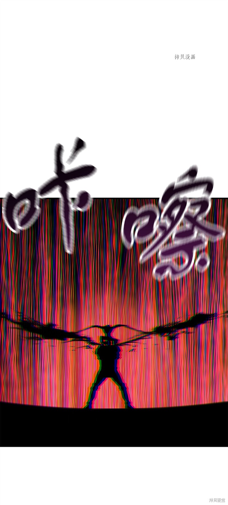 第50话0