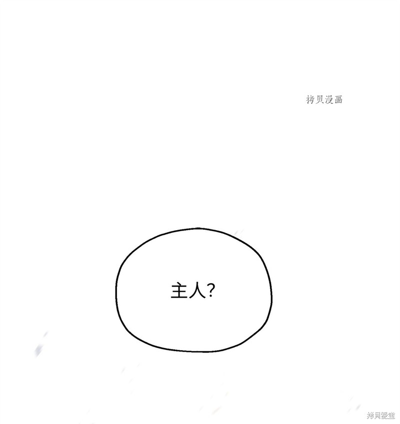 第76话0