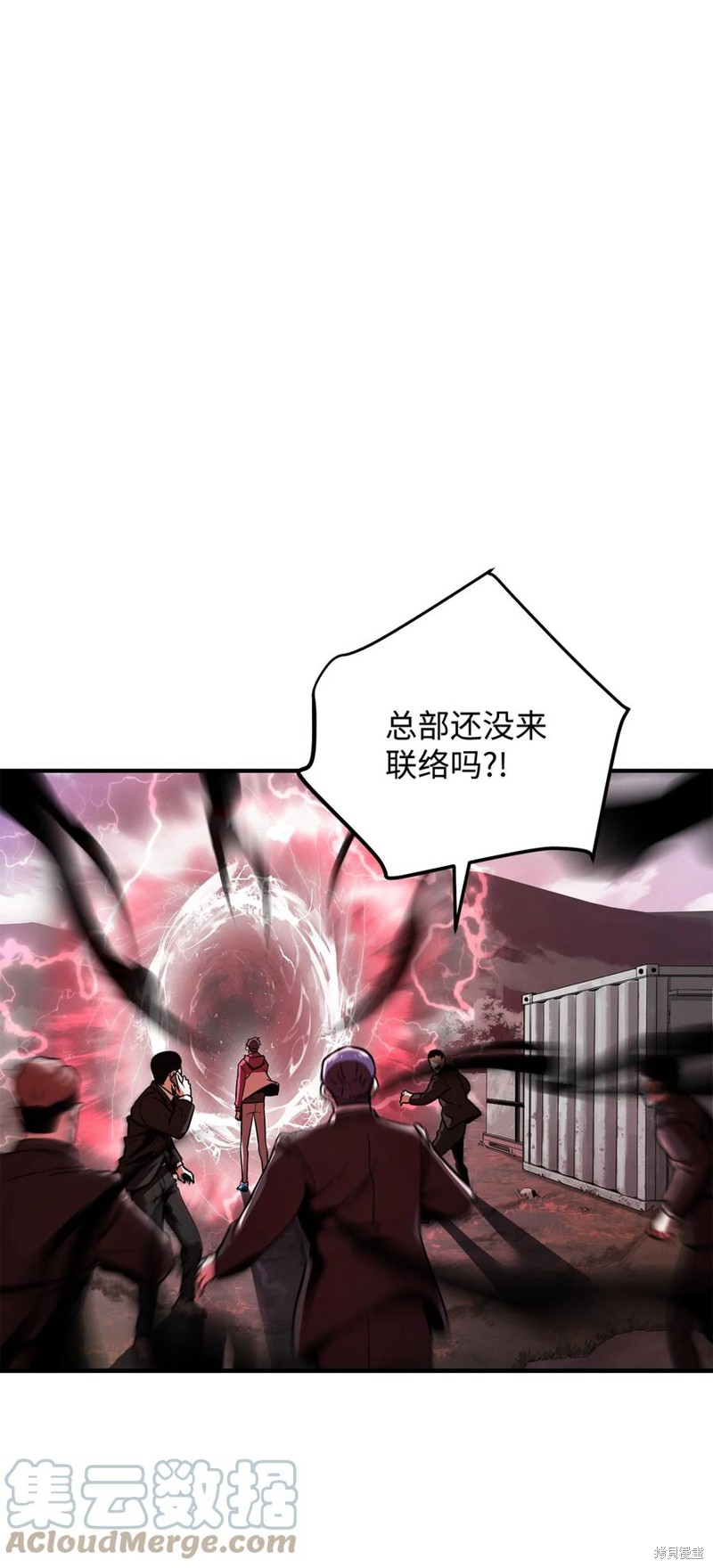 第28话0