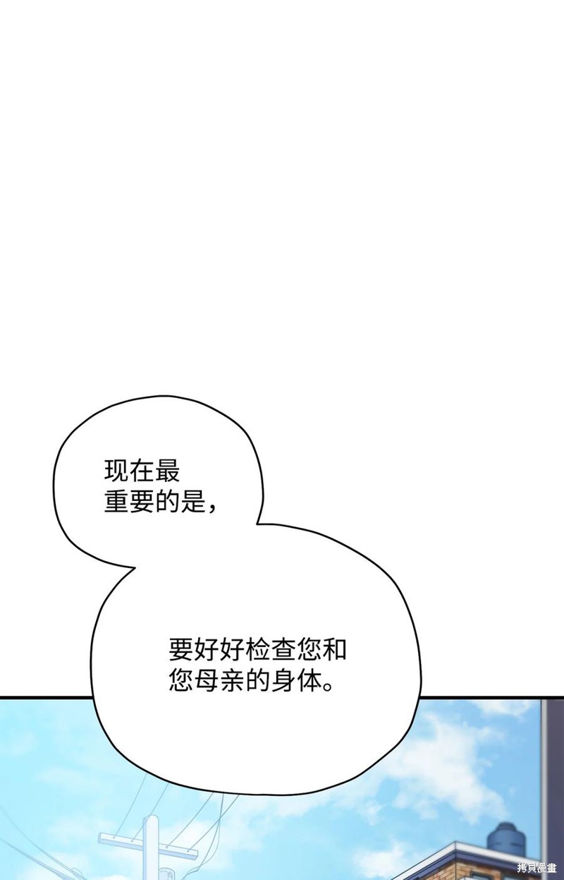 第22话0