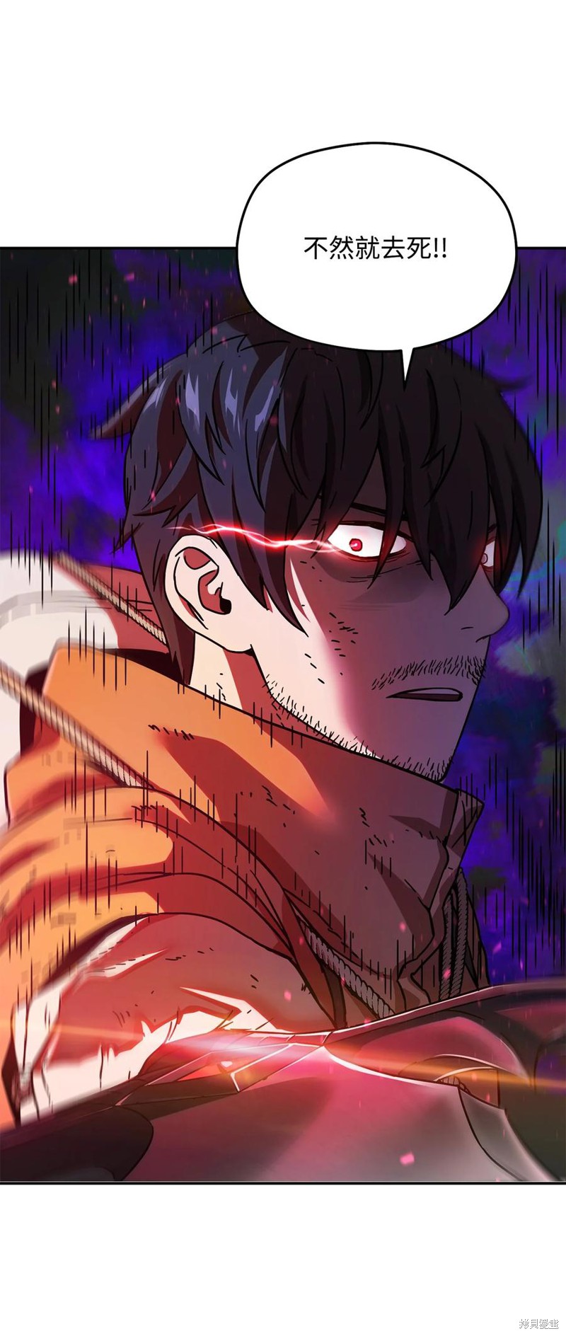 第14话1